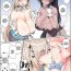 Imvu Asuna to Karin ni Shiboritoraretai… | I Want to be Wrung Dry by Asuna and Karin…- Blue archive hentai Fishnets