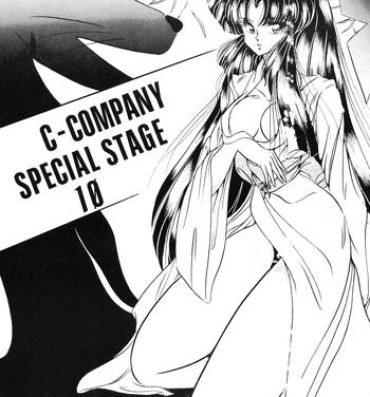 Storyline C-COMPANY SPECIAL STAGE 10- Ranma 12 hentai Urusei yatsura hentai Pussysex