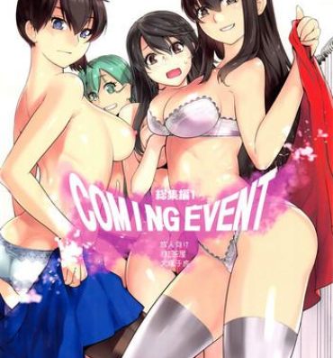Boquete COMING EVENT Soushuuhen- Kantai collection hentai Porno Amateur