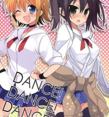 Roundass DANCE! DANCE! DANCE!- Sket dance hentai Straight