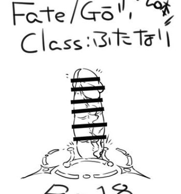 Facial Cumshot Fate/Go Class : Futanari- Fate grand order hentai Tinytits