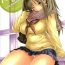 Moreno Haru Ichigo Vol. 2 – Spring Strawberry Vol. 2- Ichigo 100 hentai Bigbutt