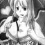 Unshaved [NAVY (Kisyuu Naoyuki)] Okuchi no Ehon -Lucy to Issho!- | Mouth’s Picture book -Featuring Lucy (Fairy Tail) [English] =LWB=- Fairy tail hentai Load