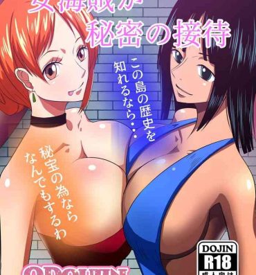 Black Cock Onna Kaizoku ga Himitsu no Settai- One piece hentai Pornstar