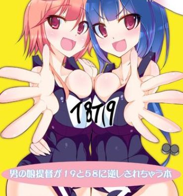 Ex Girlfriend Otokonoko Teitoku ga 19 to 58 ni GyakuRa Sarechau Hon- Kantai collection hentai Teensnow