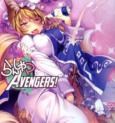 Mask Ran Shama Avengers!- Touhou project hentai Ball Busting
