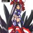 Tight Pussy Porn ROUGH vol.24- Mai hime hentai Digimon hentai Hot Girls Getting Fucked