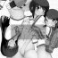 Realamateur Sekiyuou ga Fubuki-chan to Enkai Game- Kantai collection hentai Girl Gets Fucked