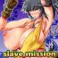 Publico slave mission- King of fighters hentai Anal