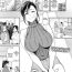 Pussylick [Sugar Milk] Gokinjo Furin Club ~Marika & Yuzuha Hen~ | The Neighbors Adultery Club (COMIC HOTMILK 2020-10) [English] [QuarantineScans] [Digital] Free Oral Sex