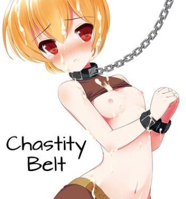Wet Pussy Teisoutai | Chastity Belt- Final fantasy tactics hentai Pussy Play