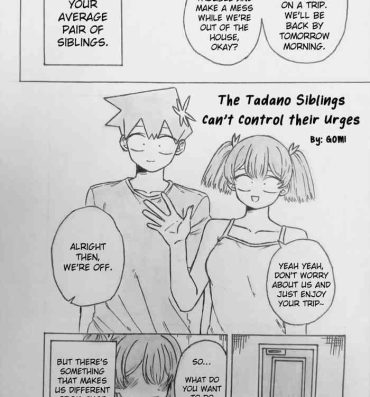 Girls Getting Fucked The Tadano Siblings Can't Control Their Urges- Komi-san wa komyushou desu. hentai Step Fantasy