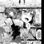 Gym [Yamada Gogogo] Seijo no Rakuin -Annunciation of despair- #02 (COMIC BAVEL 2020-03) [Chinese] [鬼刀大米汉化] [Digital] Gay Fucking