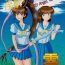 Crazy 謎の赤猫団 0 淫獣大聖戦 零 Twin Angel War (Injuu Seisen Twin Angels- Twin angels hentai Ikillitts