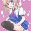 Busty Alice no Mizu- Touhou project hentai Cartoon