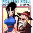 Gay Oralsex "An Ancient Tradition" – Young Wife is Harassed!- Dragon ball z hentai Tranny Porn