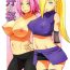 Gostosas Botan to Sakura- Naruto hentai Classic