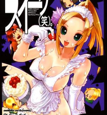 Bottom (C74) [Sakuraya Honpo (Various)] Ano Ko ha Sweets (Warai). (Final Fantasy XI)- Final fantasy xi hentai Analfuck