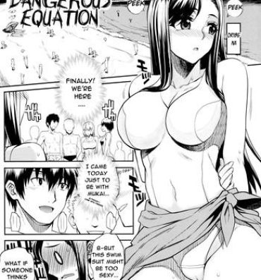 Cock Suck [Carn] Natsu x Umi = Kiken no Houteishiki | Summer x Beach = Dangerous Equation (Shinzui SUMMER Ver. Vol. 2) [English] [Rage Manga] [Decensored] Missionary Porn