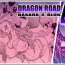 Long Dragon Road 4- Dragon ball z hentai Free Blow Job