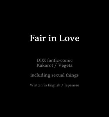 Homemade Fair in Love- Dragon ball hentai Woman Fucking