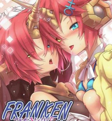 Ecchi FRANKEN&STEIN- Fate grand order hentai Amatur Porn