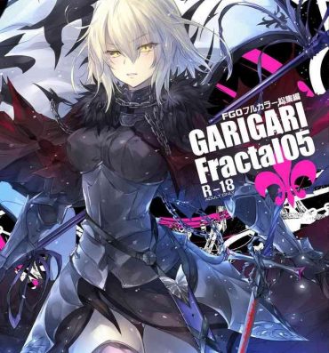 Affair GARIGARI Fractal05- Fate grand order hentai Amigo