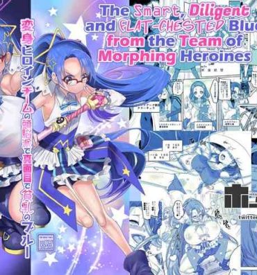 Trimmed Henshin Heroine Team no Zunouha de Majime de Hinnyuu no Blue | The Smart, Diligent and Flat-Chested Blue from the Team of Morphing Heroines- Original hentai Latinos