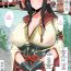 Tats Hinoe San hold you in the cowgirl position- Monster hunter hentai Couple Sex