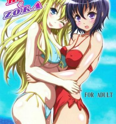 Brunette HOSI☆ZORA- Boku wa tomodachi ga sukunai hentai Oral Sex Porn