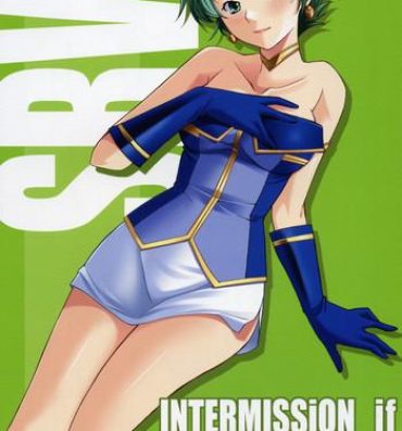 Small Tits Porn INTERMISSION_if code_01: AYA- Super robot wars hentai Wet Cunt
