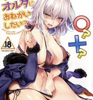 Stepmother Jeanne Alter ni Onegai Shitai? + Omake Shikishi- Fate grand order hentai Vergon