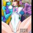 Gay Broken JSP.XVI- Sailor moon hentai Masseuse