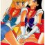 Public Fuck KATZE 7 Gekan- Sailor moon hentai Hairy