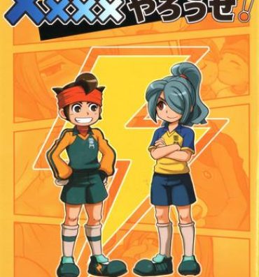Clothed Sex Kirigakure Takaya (Aniki Otokodou) – ×××× Yarouze! (Inazuma Eleven)- Inazuma eleven hentai Arrecha