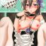 Gay Orgy Kiriko-chan to Asobou!- Sword art online hentai Cunnilingus