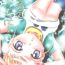 Sloppy Blow Job Kokoro no Mukou ni…- Digimon tamers hentai Sloppy Blowjob
