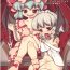 Pissing Lealtad- Touhou project hentai Ladyboy