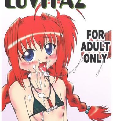 Free Blow Job Porn LOVITA 2- Mahou shoujo lyrical nanoha hentai Oil