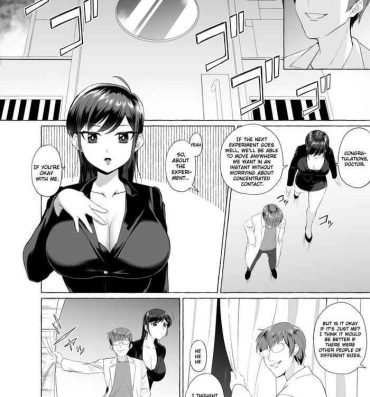 Dancing Manga About a Creepy Otaku Transforming into a Beautiful Woman- Original hentai Huge Tits