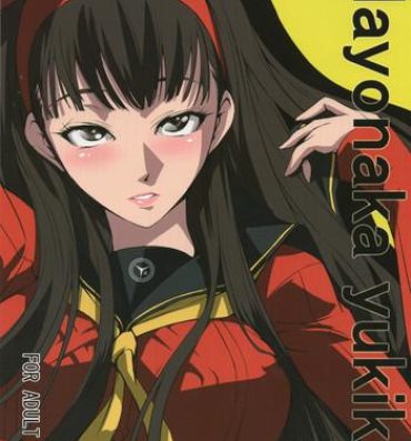 Masturbate Mayonaka Yukiko- Persona 4 hentai Morena
