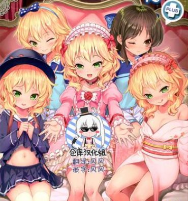 Teen Porn Momoiro Quartet 2- The idolmaster hentai Daring