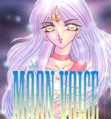 Dick Moon Voice- Sailor moon hentai Sex Tape