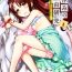 Prostituta Natsuyasumi no jiyuukenkyu  Riko choukyou 1 kaime- Original hentai Cogiendo