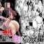 Gay Kissing Onna Shachou Muzan Damasareta Kyousei SM Video Satsuei- Original hentai Face Sitting