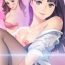 Les PERFECT ROOMMATES Ch. 7 Stepdaughter