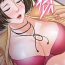 Semen PROFESSOR, ARE YOU JUST GOING TO LOOK AT ME? | DESIRE SWAMP | 教授，你還等什麼? Ch. 5 [Chinese] Manhwa Amateur Blowjob