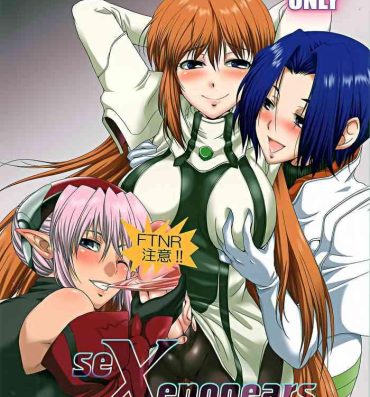 Old And Young seXenogears- Xenogears hentai European Porn