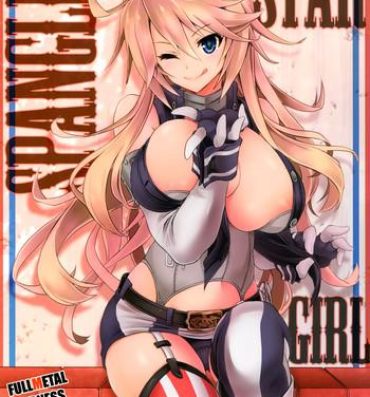 Picked Up STAR SPANGLED GIRL- Kantai collection hentai Cum Inside
