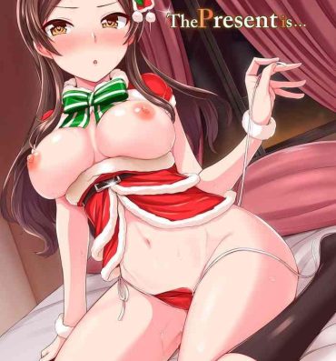 Free Hard Core Porn The Present is…- The idolmaster hentai Outdoor Sex